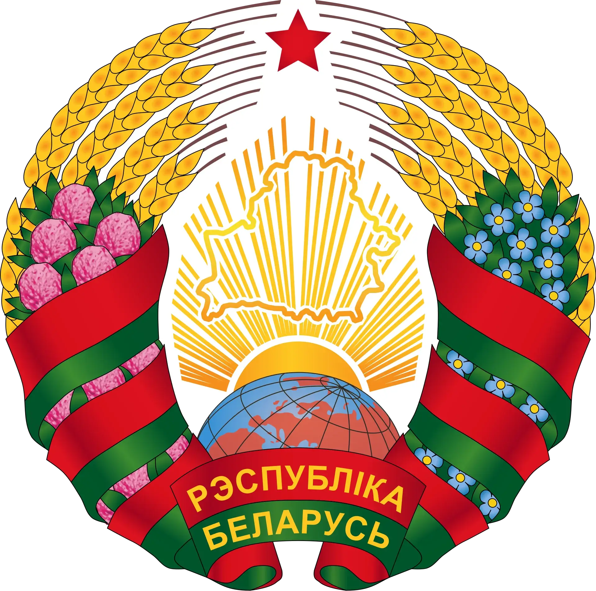 Логотип Республики Беларусь